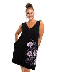 【Puahina(プアヒナ)】パラパライ・ムーエケケイ・ドレス(Palapalai Mūʻekekeʻi Dress)※9月末発送