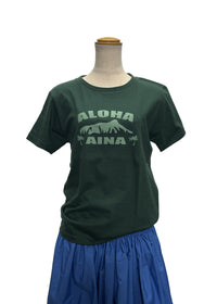 【フラダンス 衣装】半袖Tシャツ_lahaina-0015-green-alohaaina-GL