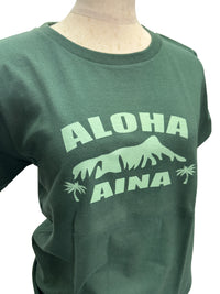 【フラダンス 衣装】半袖Tシャツ_lahaina-0015-green-alohaaina-GL